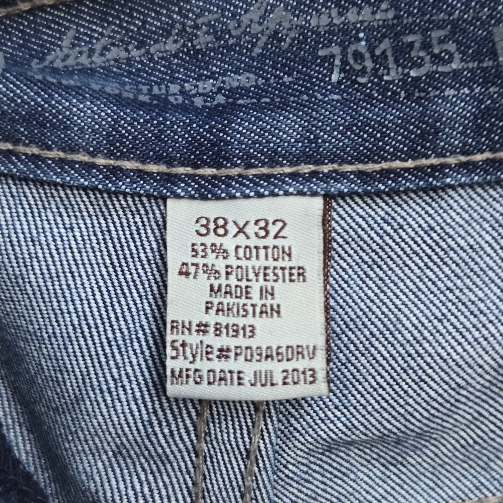 PD&C Men's Relaxed Fit Jeans in Deep Indigo - Picture 6 of 7